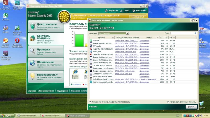 Windows Xp Sp2 Lite Download Iso